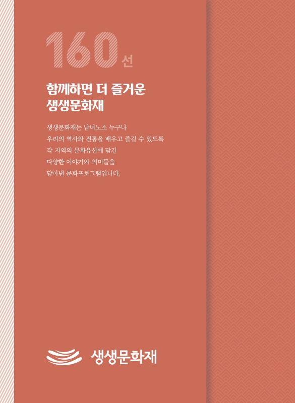 미리보기 이미지 5번째