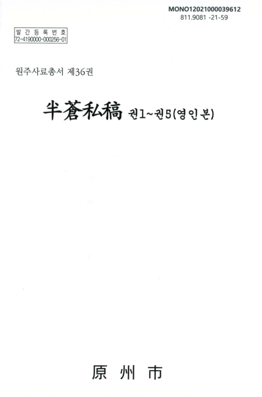 미리보기 이미지 1번째