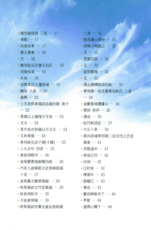 미리보기 이미지 5번째