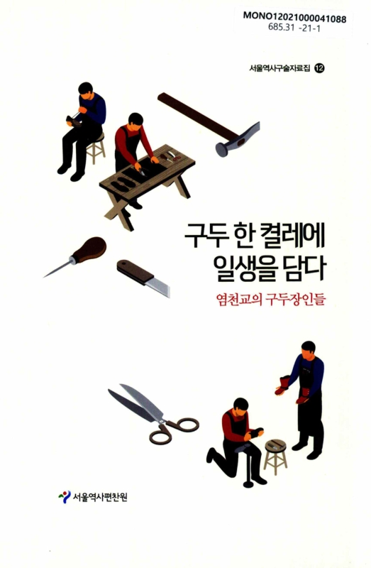 미리보기 이미지 1번째