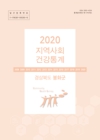미리보기 이미지 1번째