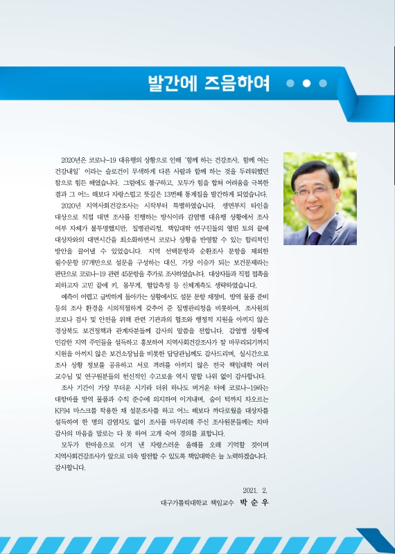 미리보기 이미지 3번째