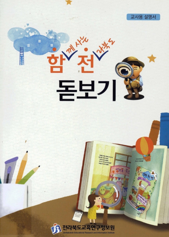 미리보기 이미지 1번째