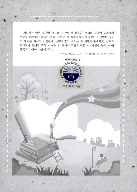 미리보기 이미지 3번째