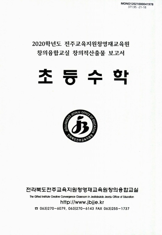 미리보기 이미지 1번째