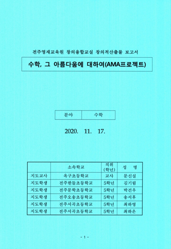 미리보기 이미지 4번째