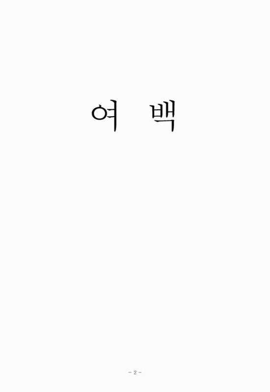미리보기 이미지 5번째