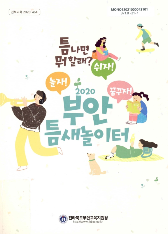 미리보기 이미지 1번째