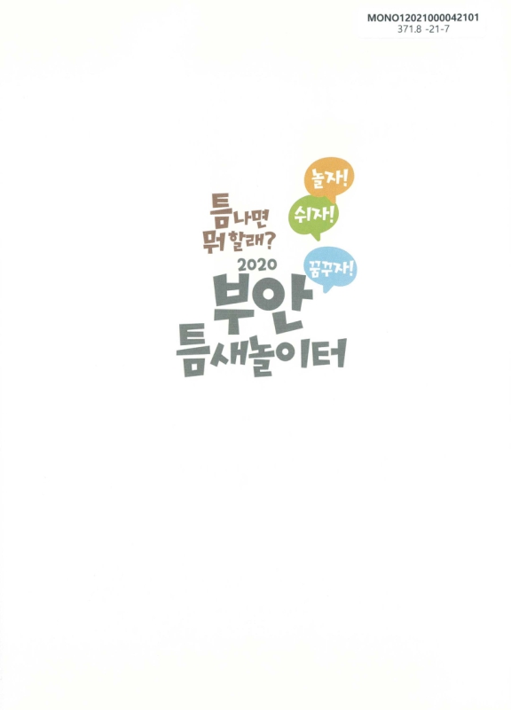 미리보기 이미지 2번째