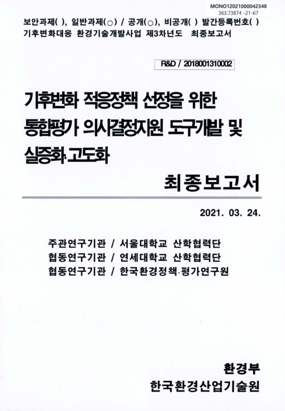 미리보기 이미지 1번째