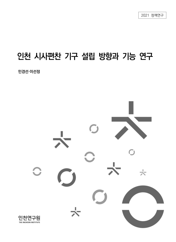미리보기 이미지 1번째