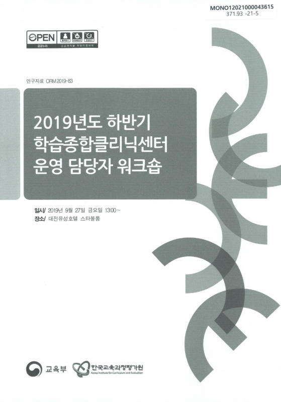 미리보기 이미지 1번째