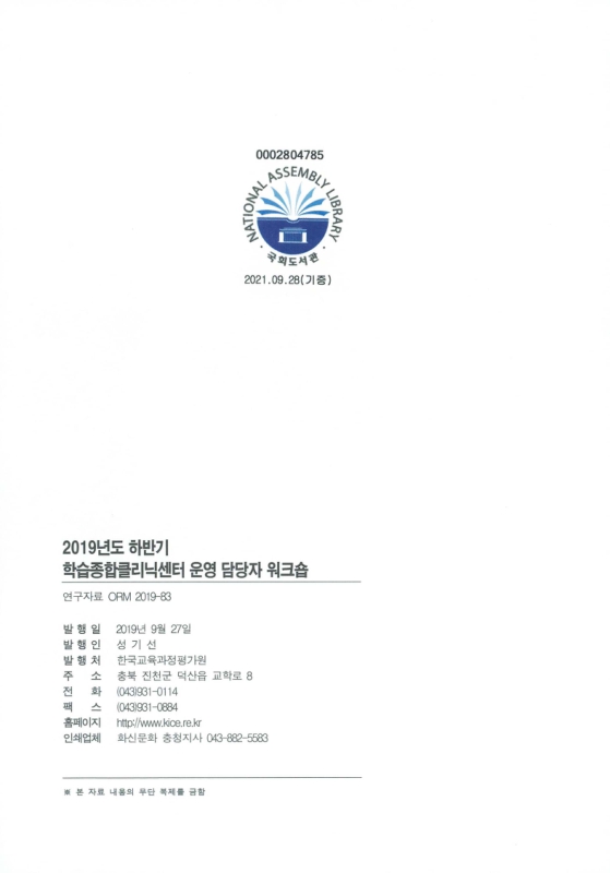 미리보기 이미지 2번째