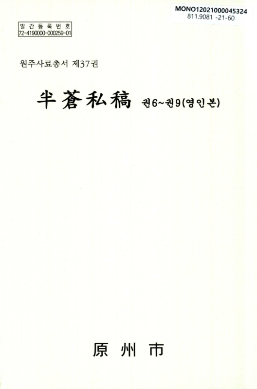 미리보기 이미지 1번째