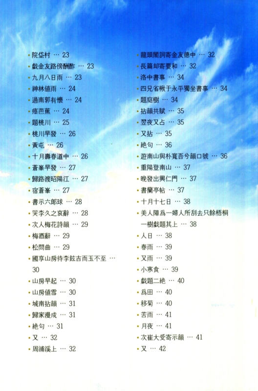 미리보기 이미지 5번째