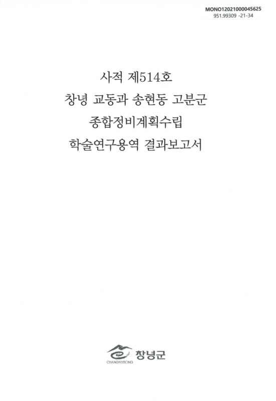 미리보기 이미지 1번째
