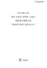미리보기 이미지 1번째