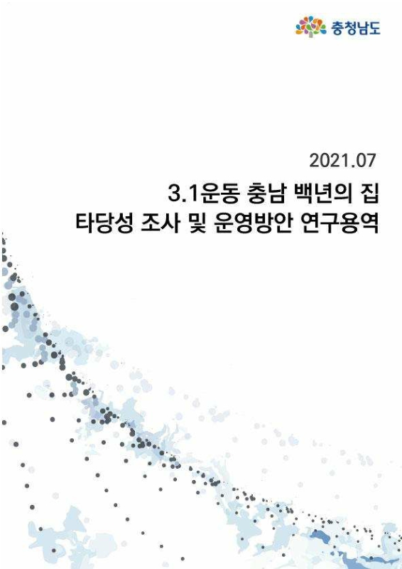 미리보기 이미지 1번째