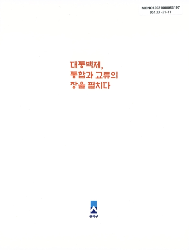 미리보기 이미지 1번째