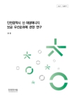 미리보기 이미지 1번째