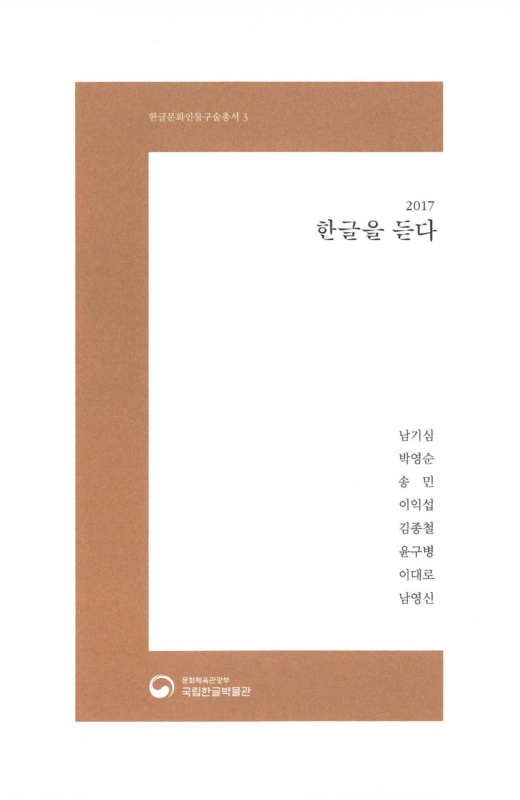 미리보기 이미지 3번째