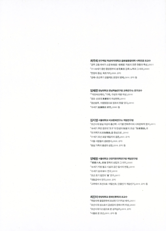 미리보기 이미지 3번째