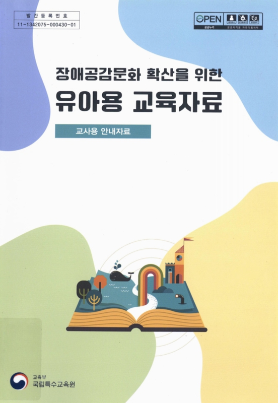 미리보기 이미지 1번째