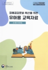 미리보기 이미지 1번째