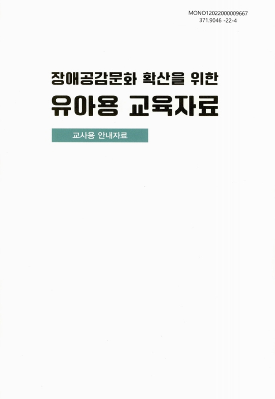 미리보기 이미지 2번째