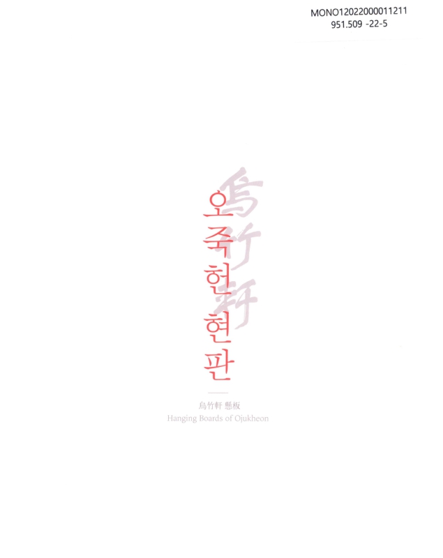 미리보기 이미지 2번째