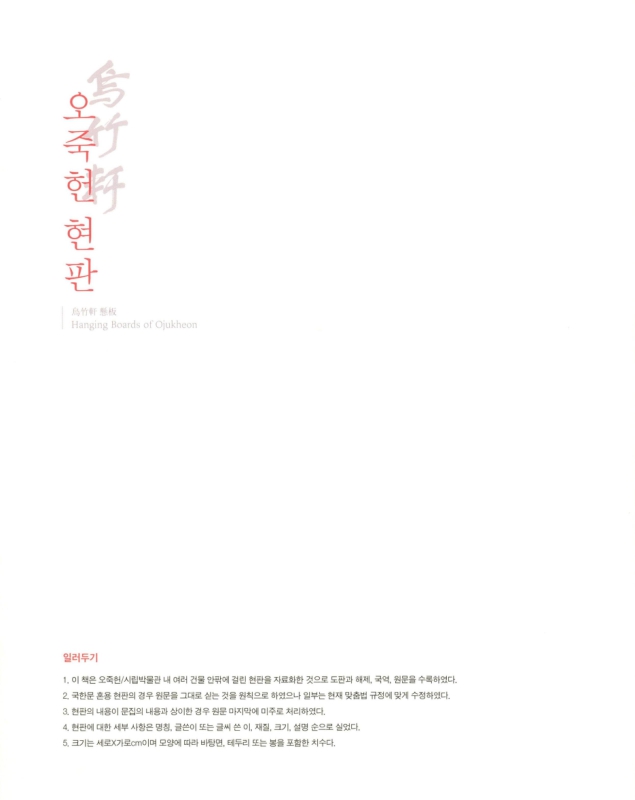 미리보기 이미지 5번째
