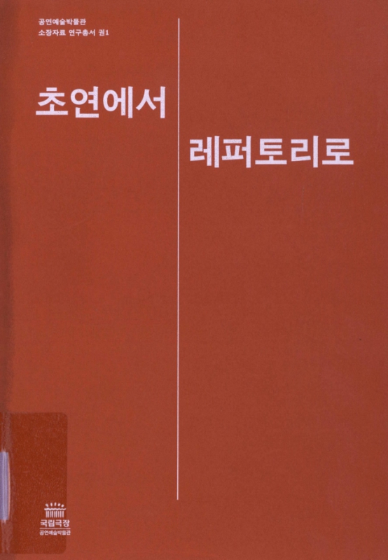 미리보기 이미지 1번째