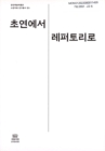 미리보기 이미지 3번째