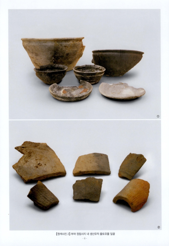 미리보기 이미지 4번째