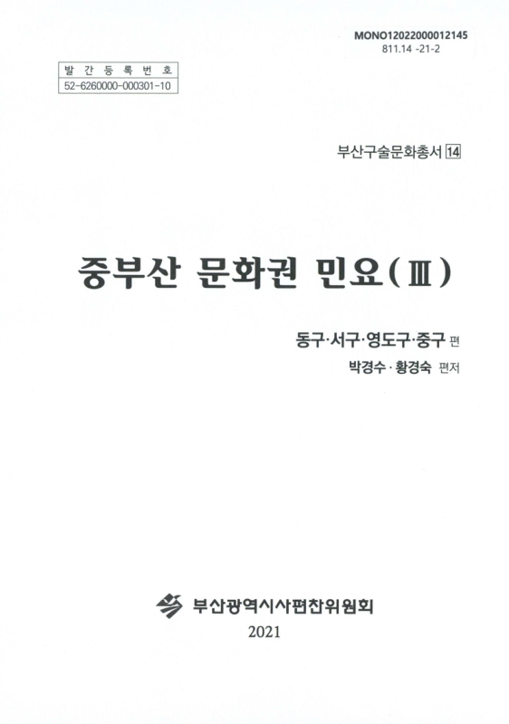 미리보기 이미지 1번째