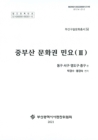 미리보기 이미지 1번째