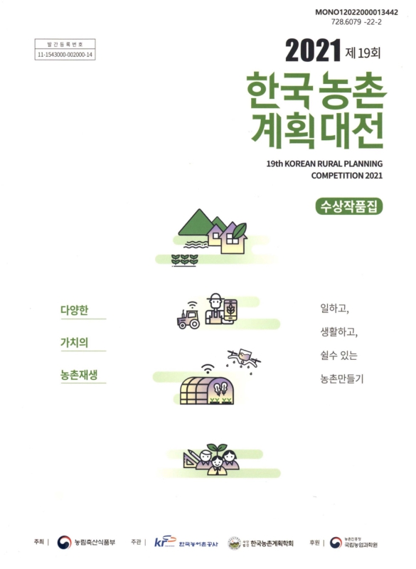 미리보기 이미지 1번째