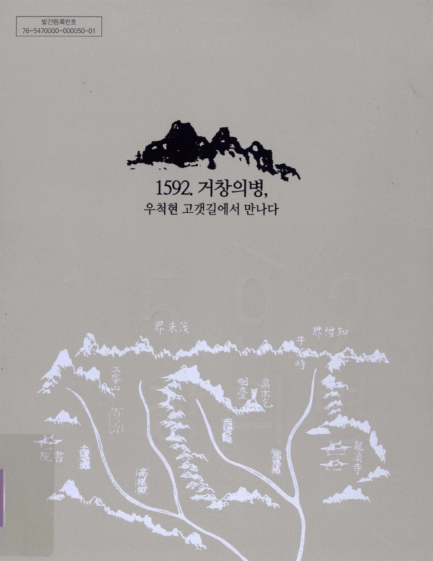 미리보기 이미지 1번째