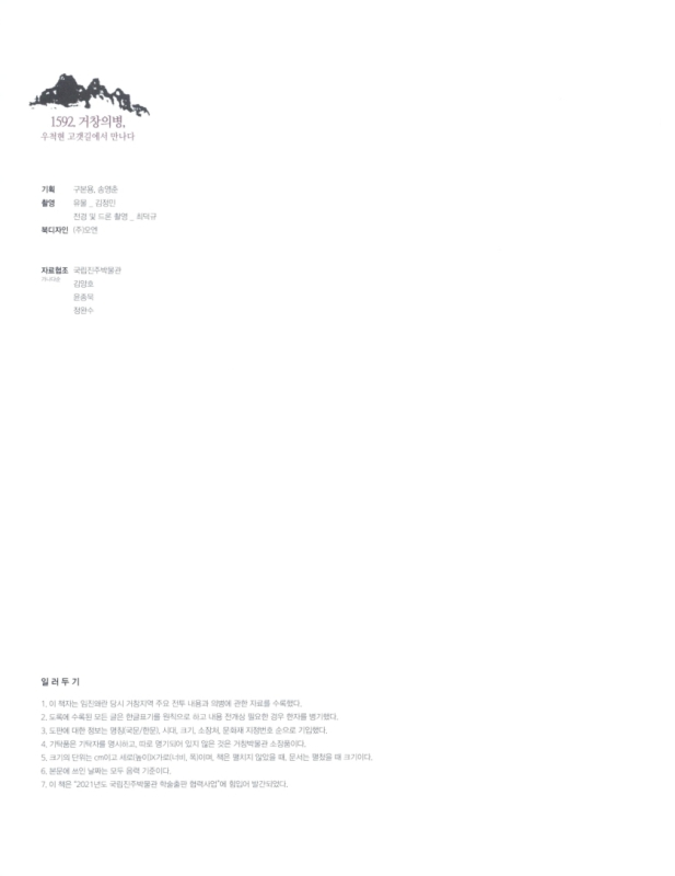 미리보기 이미지 5번째