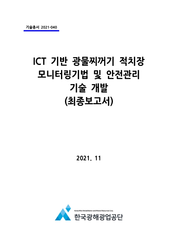 미리보기 이미지 1번째