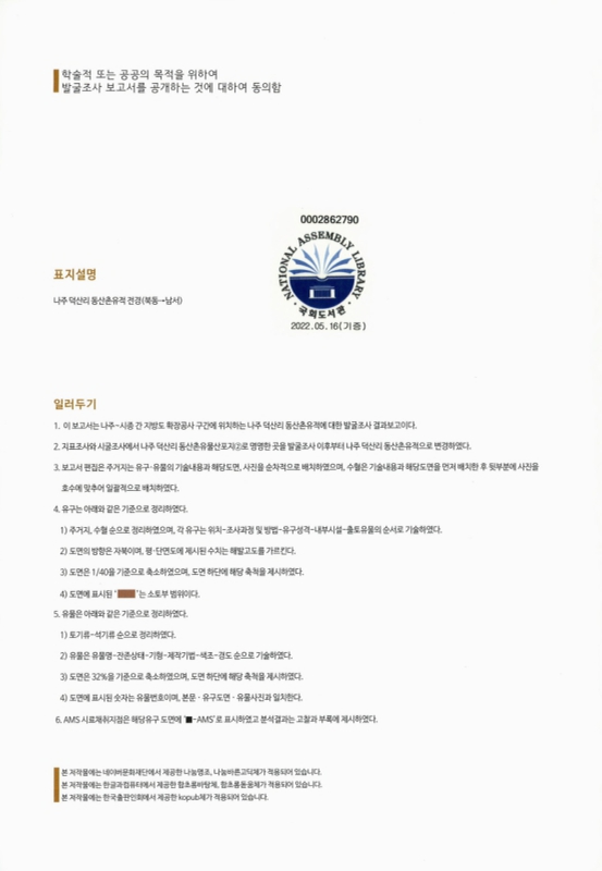 미리보기 이미지 3번째