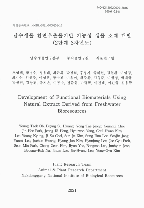미리보기 이미지 2번째