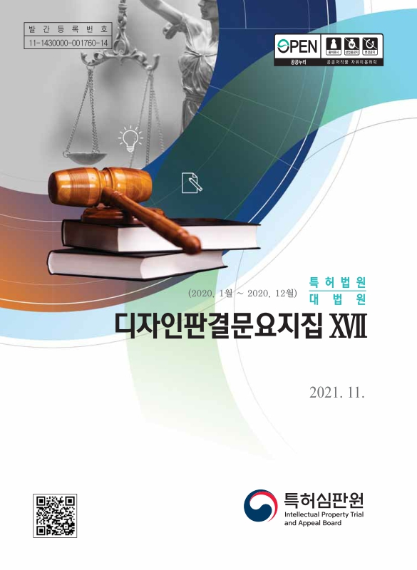 미리보기 이미지 1번째