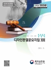 미리보기 이미지 1번째