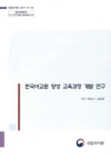 미리보기 이미지 1번째