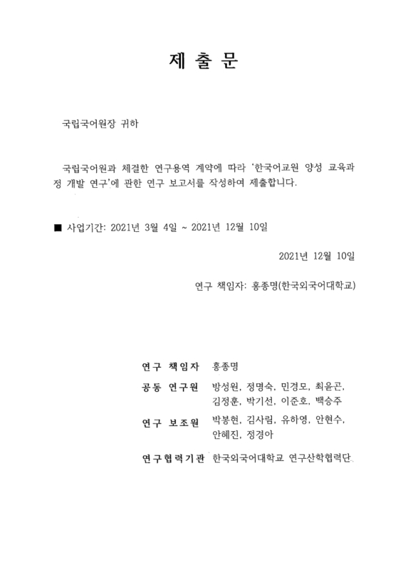 미리보기 이미지 5번째