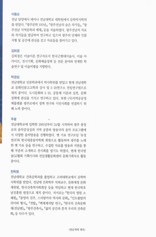 미리보기 이미지 2번째