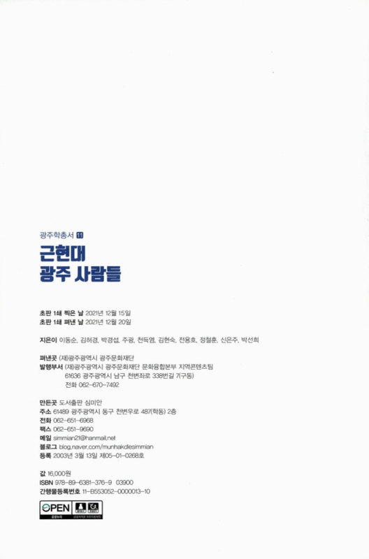 미리보기 이미지 4번째