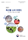 미리보기 이미지 2번째