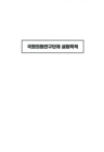 미리보기 이미지 2번째